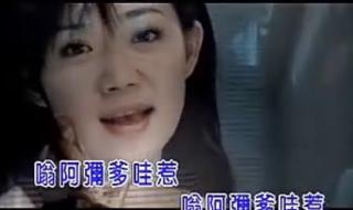 问情黄思婷